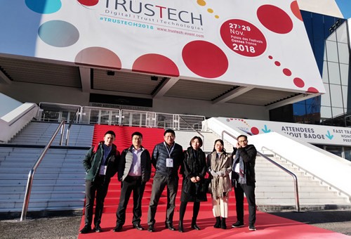 Welcome To Visit FOCUSED RFID At TRUSTECH 2018